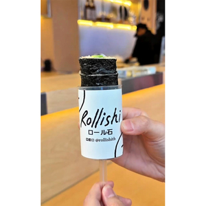 Nuevo Envase Ecológico y Moderno de Plástico PP Transparente para Sushi, Tubo Push-Up, Vaso Cilíndrico con Tapa - Product Image 1