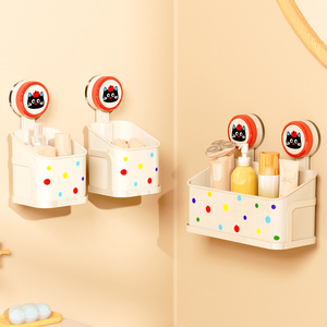 Bathroom Storage Rack Suction Mounted Rectangular Cosmetic Organizer With Polka Dots For Sink Corner Use - Product Image 1