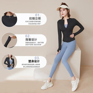 Veste <span class=keywords><strong>de</strong></span> sport pour femme, automne, haute élasticité, séchage rapide, col montant, coupe ajustée, tenue <span class=keywords><strong>de</strong></span> yoga et <span class=keywords><strong>de</strong></span> fitness - Product Image 3