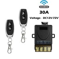 Interrupteur sans fil à télécommande universel 433Mhz DC 12V 24V 72V 30A Relais à distance marche/arrêt Utilisation pour les appareils électroménagers intelligents/lumières