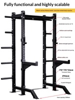 Rack de Sentadillas Resistente FRS con Barra de Dominadas, 72 Niveles Ajustables, Almacenamiento de Discos de Pesas, Gimnasio en Casa, Entrenamiento de Fuerza