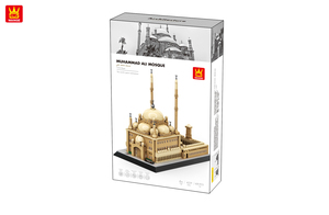 Bloques de Construcción de Partículas Pequeñas de la Mezquita <span class=keywords><strong>Mohamed</strong></span> <span class=keywords><strong>Ali</strong></span> de El Cairo, Egipto, Juguete Educativo de Plástico ABS para Niños - Product Image 2