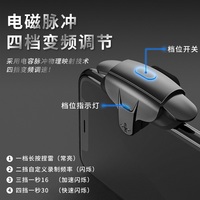 Manette de jeu mobile MEMO AK05 à fréquence variable haute vitesse avec boutons de tir L1R1 pour PUBG