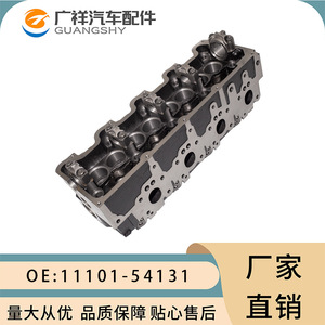 Cabeza de Cilindro 11101-54131 para Toyota Hilux Land Cruiser 3L, Tamaño Estándar, Pieza Nueva - Product Image 3