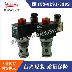 Vanne solénoïde de commande directionnelle hydraulique WINNER Taiwan Original EP21E2A01M05, état neuf, avec fonction de réglage manuel - Product Image 2