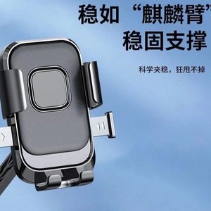 Soporte para teléfono con espejo retrovisor para patinete eléctrico Ztc388, estilo manillar, absorción de impactos, soporte de navegación, diseño moderno - Product Image 3