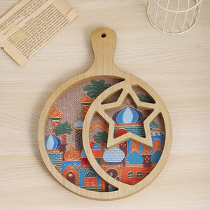 Vassoio di Servizio in Legno Skywin per Festival Islamico Eid Ramadan, Elegante Piatto Espositivo da Tavolo per Frutta, Dessert e Snack - Product Image 3