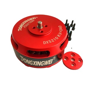 Moteur sans balais Dongxingwei Dx5210 Kv340 pour drones RC et véhicules agricoles - Product Image 1