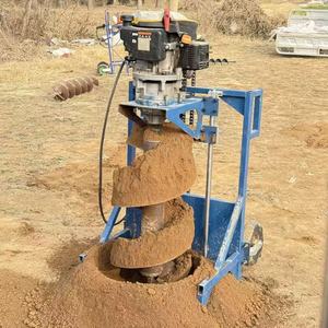 Wholesale Single Earth Augers Post Hole Digger Tree Planting Digging Machines Hole Digger - Product Image 5