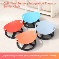 Chaise rotative en plastique moderne pour enfants autistes, équipement d'intégration sensorielle, siège d'équilibre vestibulaire pour enfants