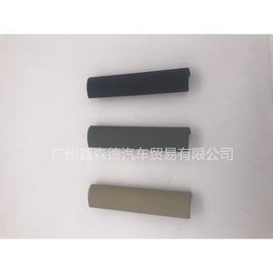 แผงมือจับประตูภายใน VW ที่เท้าแขน3B1867171สำหรับ Jetta Bora Golf 4อะไหล่ Mk4พลาสติกใหม่ - Product Image 1