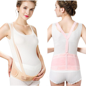 Réglable Respirant Noir Rose Beige Contrôle Du Ventre Spandex Nylon Protection Professionnelle Ceinture De Maternité Élastique <span class=keywords><strong>Taille</strong></span> Soutien - Product Image 5