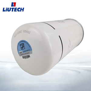 LiUTECH Air Oil Separator 260420 Filter For Screw Compressor Parts - Product Image 1