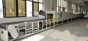 650 ℃   Forno di Polimerizzazione a Serigrafia <span class=keywords><strong>per</strong></span> Barattoli in Vetro Cosmetici con Filo Riscaldante Tedesco ±2°C <span class=keywords><strong>per</strong></span> Bottiglie di Profumo e Creme - Product Image 3