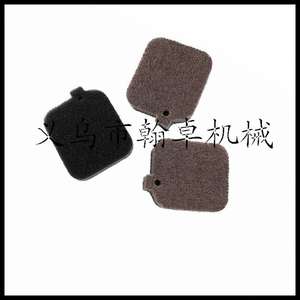 Filtres à air de haute qualité pour climatiseurs BG45 BG46 BG55 BG65 85 BR45C SH55, cartouches filtrantes, coton filtrant pour voitures et camions - Product Image 4