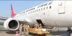 Fracht Karachi nach CHINA AIR Forwarder Air Freight Shipping China nach Pakistan - Product Image 2