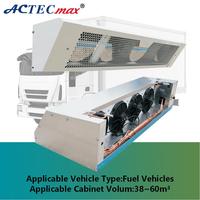 AC.133.203 38~60m³ Unité de réfrigération de transport à moteur diesel, équipement de congélation pour chaîne du froid, remorque robuste, usage commercial 24V