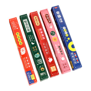 Mystery Box Pen Set Push <b>Button</b> Gel Pens For Students Random Inspirational Design Gift Packaging - Product Image 3