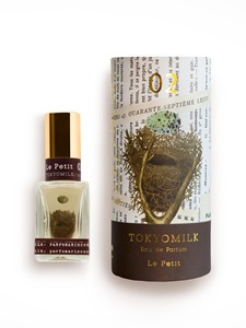Cilindro de lujo, tubo de papel de cartón, cajas de embalaje de Perfume, caja de lujo para aceite aromático y máscara, caja de papel de lujo para aceites esenciales - Product Image 6