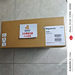 Ruban magnétique gradué Magnescale SL130-20, boîte d'origine utilisée - Product Image 4