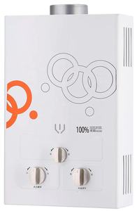 <span class=keywords><strong>Chauffe</strong></span>-<span class=keywords><strong>eau</strong></span> à <span class=keywords><strong>gaz</strong></span> ultra silencieux sans <span class=keywords><strong>bruit</strong></span> Douche paisible Fonctionnement sans heurts <span class=keywords><strong>Chauffe</strong></span>-<span class=keywords><strong>eau</strong></span> à <span class=keywords><strong>gaz</strong></span> - Product Image 5