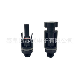 Mc4 <b>Solar</b> <b>Panel</b> <b>Connector</b> 1500V Waterproof For Photovoltaic System - Product Image 1
