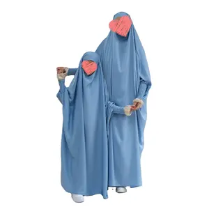 Conjunto de peças islâmicas Khimar Jilbab com capuz para crianças, vestido de oração muçulmano com design de roupa islâmica por atacado, novidade