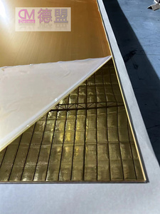 Bảng điều khiển gương acrylic Vàng 0.8mm đi kèm với chất kết dính hai mặt với độ bám dính mạnh mẽ, độ dẻo dai tốt và độ dẻo mạnh - Product Image 5