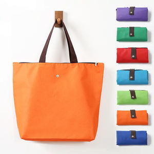 Bolsa de Compras Plegable, Portátil, Impermeable, de Tela Oxford, con Logotipo Personalizable, para Publicidad - Product Image 1