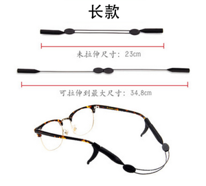 Réglable Silicone Acier Fil Corde <span class=keywords><strong>Cordon</strong></span> <span class=keywords><strong>Lunettes</strong></span> De Soleil <span class=keywords><strong>Lunettes</strong></span> De Lecture <span class=keywords><strong>Lunettes</strong></span> Sangle De <span class=keywords><strong>Lunettes</strong></span> Sports De Plein Air Enfants <span class=keywords><strong>Cordon</strong></span> - Product Image 4