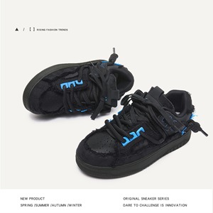 Zapatillas deportivas modernas, informales, multiusos, de caña baja, para hombre y mujer, a juego. - Product Image 3