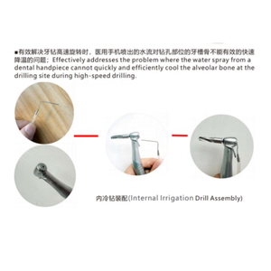 Kit chirurgical <span class=keywords><strong>complet</strong></span> INT pour implants dentaires, équipement <span class=keywords><strong>dentaire</strong></span> original pour usage hospitalier, meilleur <span class=keywords><strong>prix</strong></span> - Product Image 4