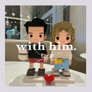 Blocs de construction de figurines miniatures DIY, portrait privé, blocs de construction photo pour cadeau d'anniversaire - Product Image 2