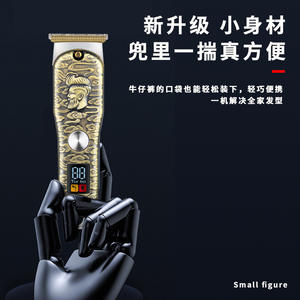 เครื่องตัดผมไฟฟ้า Kemei Retro รุ่น KM 077 ตัวเครื่องโลหะ ปรับความยาวได้ ความเร็วสูง สำหรับใช้ในบ้านและสัตว์เลี้ยง - Product Image 5