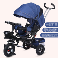 Poussette pliable portable pour enfants, avec position allongée et assise, pour bébé, type vélo
