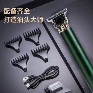 Cortadora de pelo eléctrica recargable con carga USB, cuerpo metálico, longitudes ajustables para hombres, herramienta de estilismo para cortar el cabello - Product Image 1