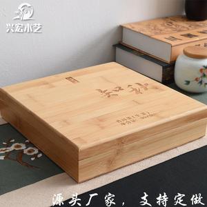 Caja de bambú para té, caja cuadrada de madera para almacenamiento de té Pu'er y té blanco, diseño creativo extraíble - Product Image 2