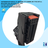EA-2247 Module de commande de châssis personnalisé à 76 broches, faisceau de câblage pour système WC XC, véhicules universels, haute qualité, durable, électrique