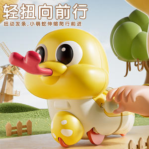 Jouet à remonter en forme de serpent, jouet en plastique à inertie, mignon, pour enfants de 2 à 4 ans, design unisexe, 13,1x6,7x5,6 cm - Product Image 5