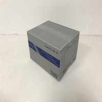 Boîte en plastique pliable robuste, carton, boîtes d'expédition rétro collantes antidérapantes, boîte de déménagement épaisse de 12x9x4