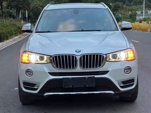2016 <span class=keywords><strong>2017</strong></span> 2018 X3 XDRIVE35I Direction à Gauche EURO IV Emission 150-200PS - Product Image 3