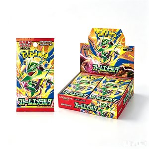 Cartes à collectionner Advanced Evolution M2 Fire Dragon Hell Flame Series Japanese Original Booster Box Full Box en stock - Product Image 5