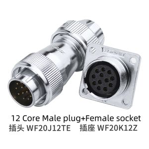 WF/HF20 ขั้วต่อกันน้ำสำหรับการบิน 2/3/4/5/6/7/9/12PIN TE/Z ปลั๊กไฟฟ้าอุตสาหกรรมสำหรับอุปกรณ์งานหนัก - Product Image 5