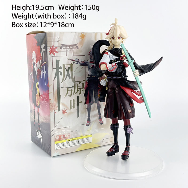 คาเดฮาราคาซูฮา