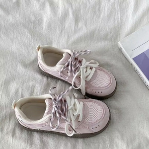 Chaussures de sport décontractées tendance et à la mode, avec une bonne respirabilité pour la marche et la course. Chaussures de sport tendance. - Product Image 6