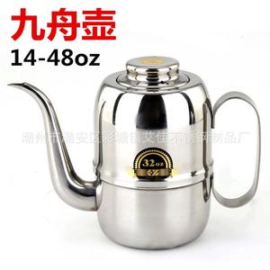 Dispensador de aceite de acero inoxidable de 32 onzas para aceite de cocina, salsa de soja, almacenamiento de condimentos, uso en la cocina - Product Image 2