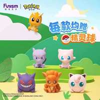 CHXU En stock Boîte mystère Pokémon ludique Figurines de petite aventure Feuille Eau Lune Soleil Fée Eevee Poupées PVC 40mm