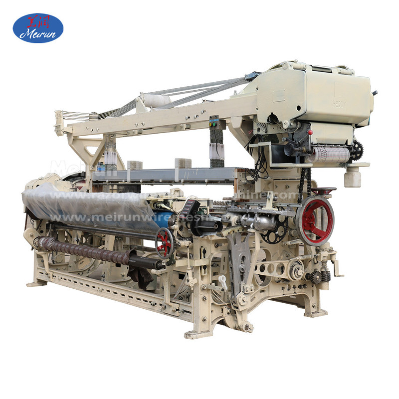 High Speed Carbon Fiber Fabric Loom