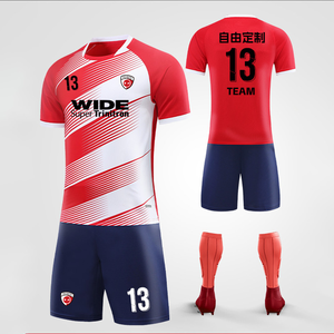 เสื้อฟุตบอลแบบกำหนดเองสำหรับผู้ชาย ผู้หญิง นักศึกษามหาวิทยาลัย สำหรับการแข่งขันและฝึกซ้อม พิมพ์ข้อความ แห้งเร็ว แขนสั้น สำหรับทีม - Product Image 6