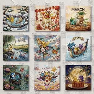 YZ Eif Baby 2026 Regalos <span class=keywords><strong>de</strong></span> Año Nuevo para Niños, Serie <span class=keywords><strong>de</strong></span> Pinturas al Óleo Vintage <span class=keywords><strong>de</strong></span> Pokemoned World Famous, Tablero <span class=keywords><strong>de</strong></span> Arte 4.0, Caja <span class=keywords><strong>de</strong></span> Sobres, <span class=keywords><strong>Juegos</strong></span> <span class=keywords><strong>de</strong></span> <span class=keywords><strong>Mesa</strong></span> - Product Image 3
